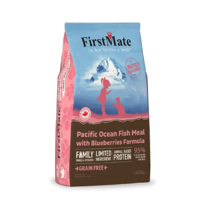 Firstmate Pet Foods Fma8205101 1#