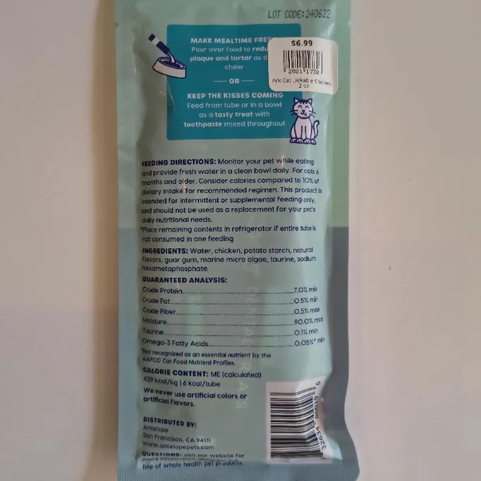 Ark Naturals Kiss Me-ow Lickable Dental Treat Chicken 2-oz
