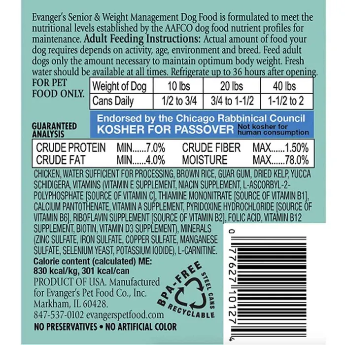 Evangers Complete Senior Dog Can 12.5-oz