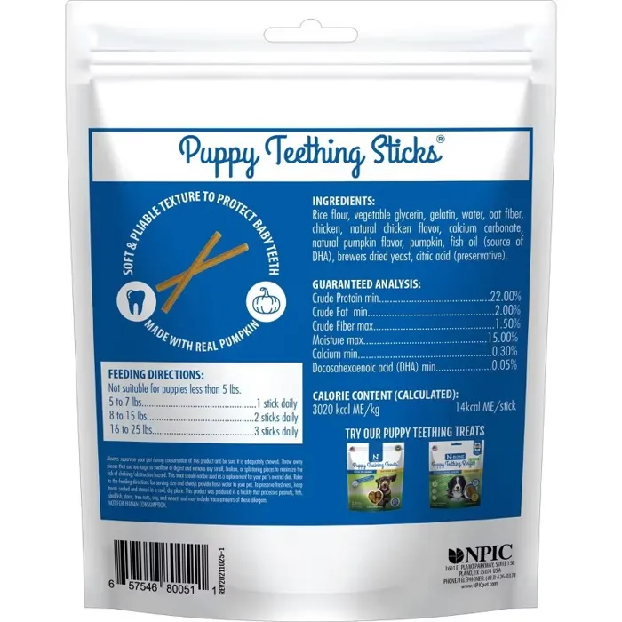 N-bone Puppy Teething Sticks Pumpkin 3.74-oz