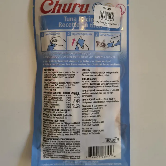 Inaba Churu Tuna Recipe Lickable Cat Treats 2-oz