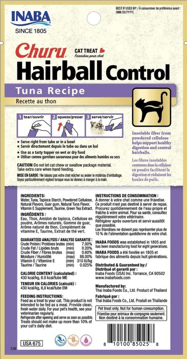 Inaba Cat Churu Purees Hairball Control Tuna 2-oz
