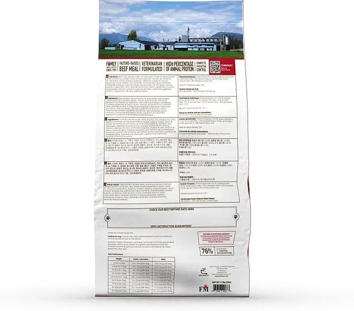 FirstMate New Zealand Beef Meal & Oats 5-lb back