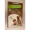 Plant Based Flea And Tick For Dogs - Sml