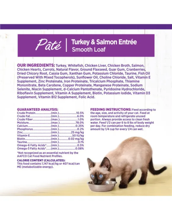 Wellness Turkey and Salmon Pate ingredients and feeding guide