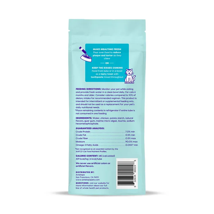 Ark Naturals Kiss Me-ow Chicken 2 oz back bag
