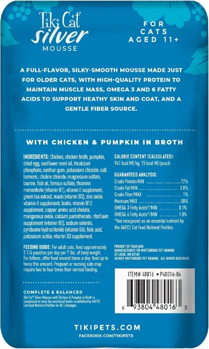 Tiki Cat Pouch Mousse Senior Chicken Pumpkin 2.8-oz
