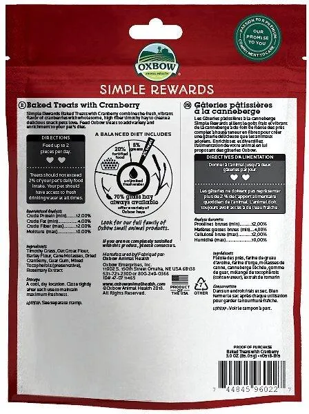 Oxbow Simple Rewards Baked Treats Cranberry 3-oz