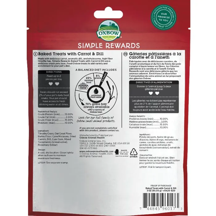 Oxbow Simple Rewards Carrot & Dill 3-oz