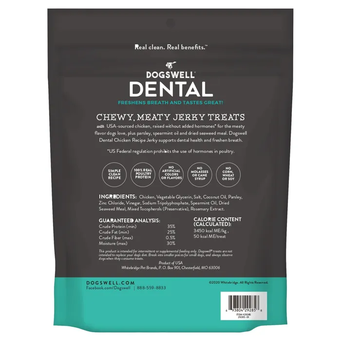 Dogswell Dog Dental Chicken Jerky 12-oz