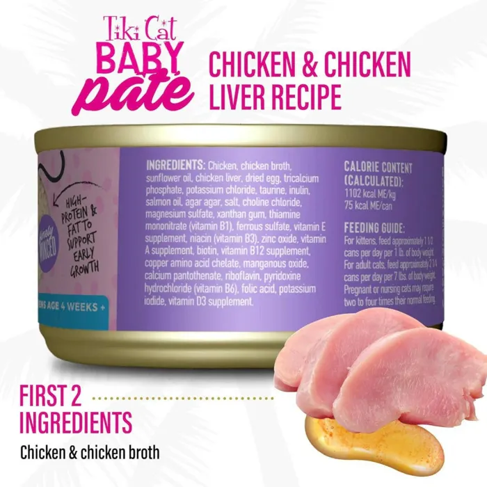 Tiki Cat Baby Kitten Pate Chicken Liver 2.4-oz