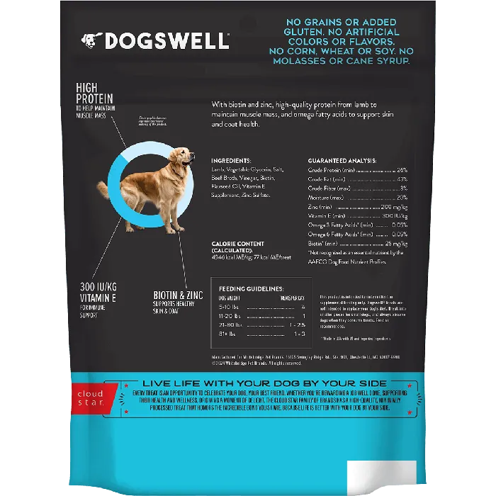 Dogswell Skin & Coat Lamb Jerky 10 oz back