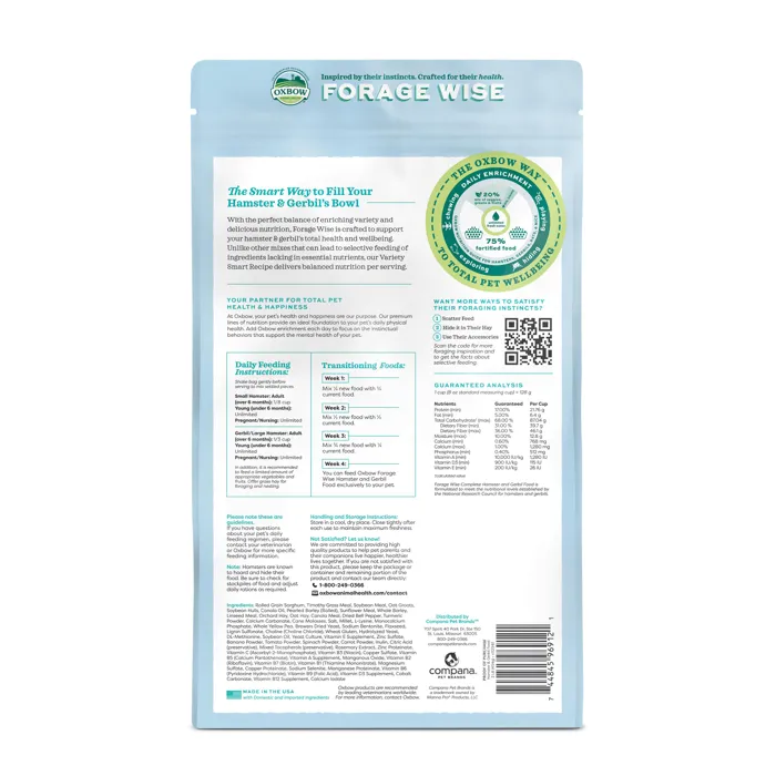 Oxbow Forage Wise Hamster & Gerbil Food 2-lb