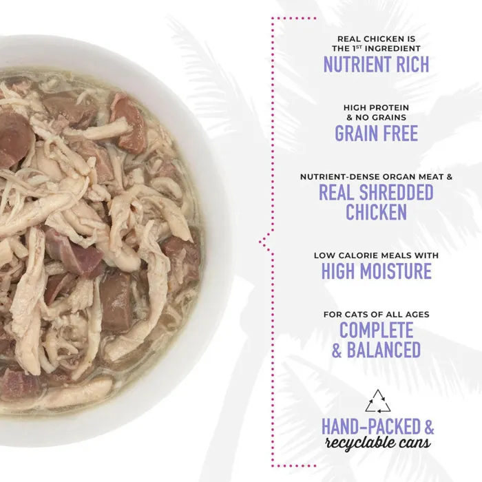 Tiki Cat After Dark Chicken & Duck product benefits