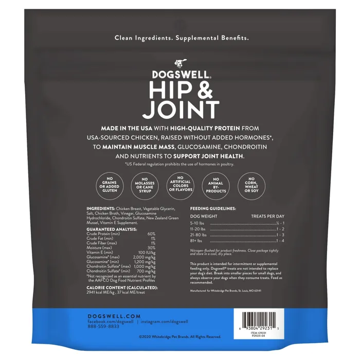 Dogswell Hip & Joint Jerky Chicken 12-oz