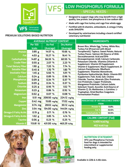 Squarepet Dog Vfs Low Phosphorus 4.4-lb