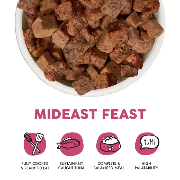 Weruva Cat Fd Mideast Feast 1-oz